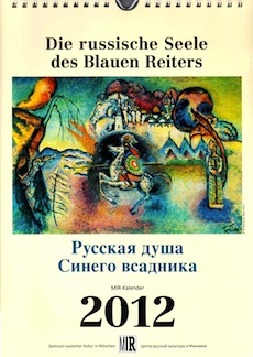 MIR-Kalender 2012