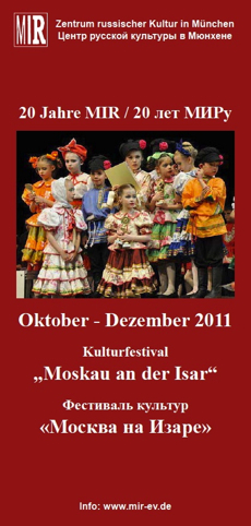 Programm Oktober - Dezember 2011