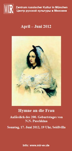 Programm April - Juni 2012