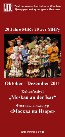 Programm März - April 2011